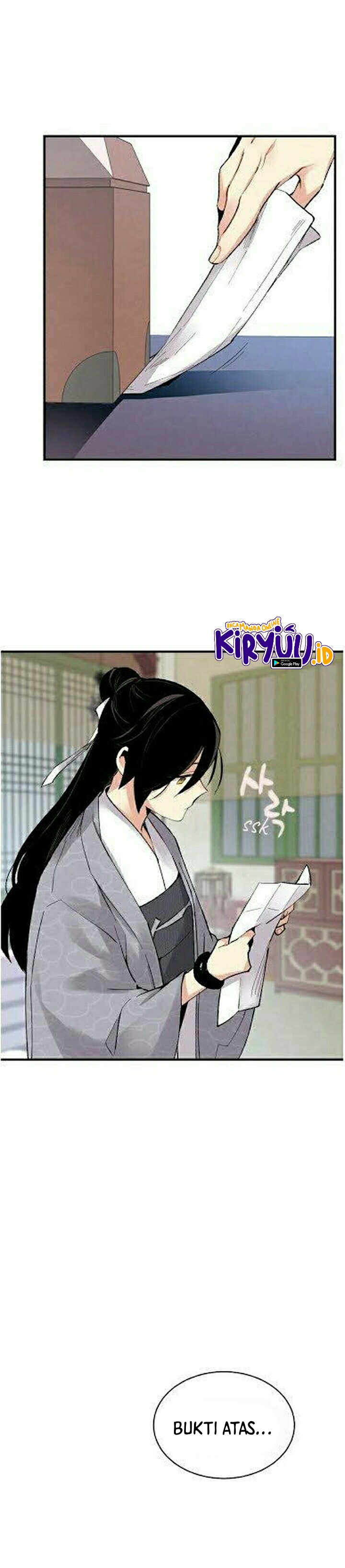Lightning Degree (Lightning Expert)